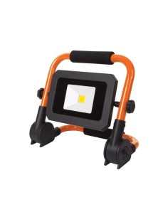 DRAAGBARE LED-WERKLAMP - INKLAPBAAR - 20 W - 4000 K