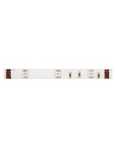 FLEXIBLE À LED - RVB - 150 LED - 5 m - 12 V 2