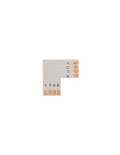 CONNECTEUR PCB FLEXIBLE - FORME L - 10 mm - COULEUR RGB