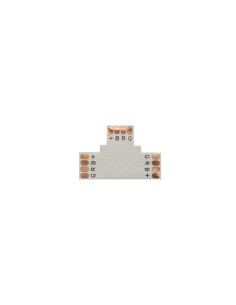 CONNECTEUR PCB FLEXIBLE - FORME T - 10 mm -  COULEUR RGB