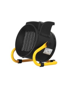 STANLEY - HEIZGERÄT - PTC-KERAMIK-HEIZELEMENT - 2000 W