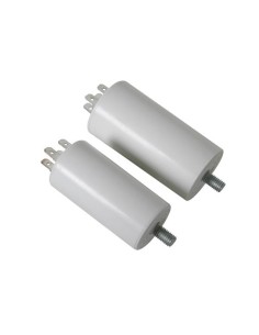 CONDENSATEUR DE MARCHE 30µF/450V 2