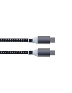 USB-Kabel - USB 2.0 C auf C 60W, 480Mbps, magnetisch,...