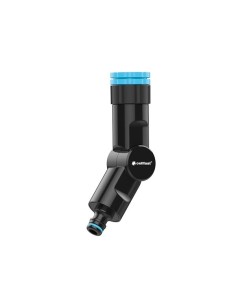 CELLFAST - UNIVERSAL-WINKELHAHNSTÜCK MIT INNENGEWINDE - ERGO